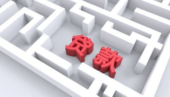 镇江扬中个人经营贷款，镇江私人贷款沟通电话